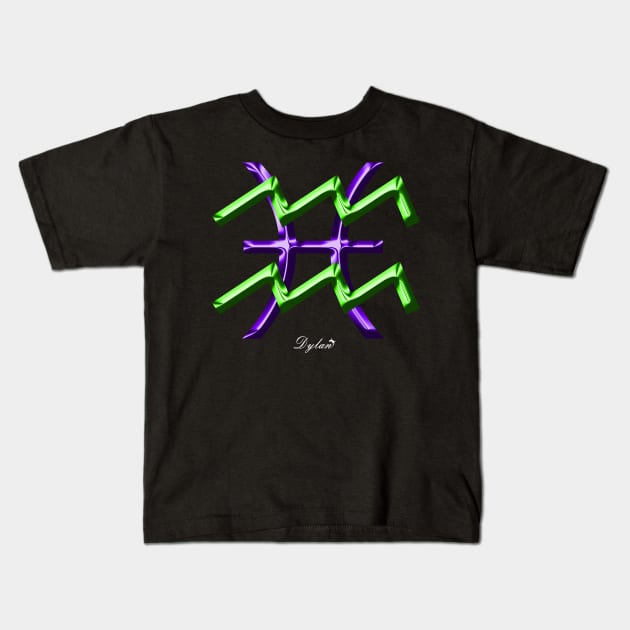 Aquarius Pisces Cusp Kids T-Shirt by DylanArtNPhoto